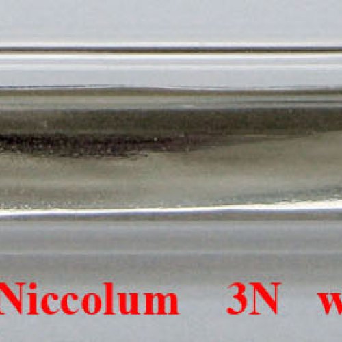 Nikl - Ni - Niccolum Nickel Foil Plate. Sample-glossy surface.